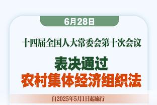 索内斯：周末的双红会可能不是7-0，但相信利物浦会再次获胜